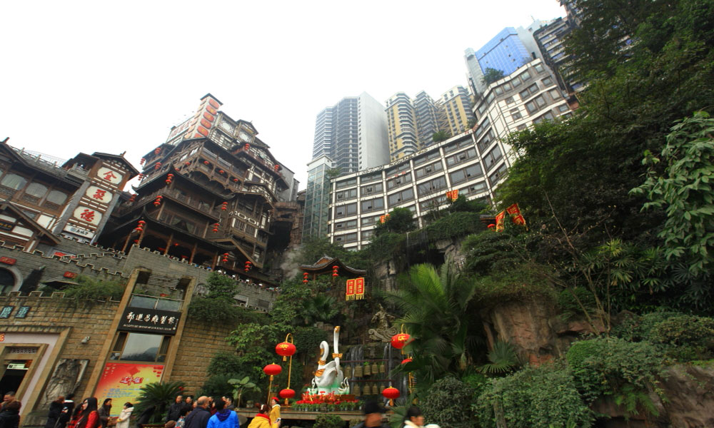 chongqing.jpg
