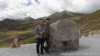 西藏之旅：山巅--耸立于高原深处的灵魂