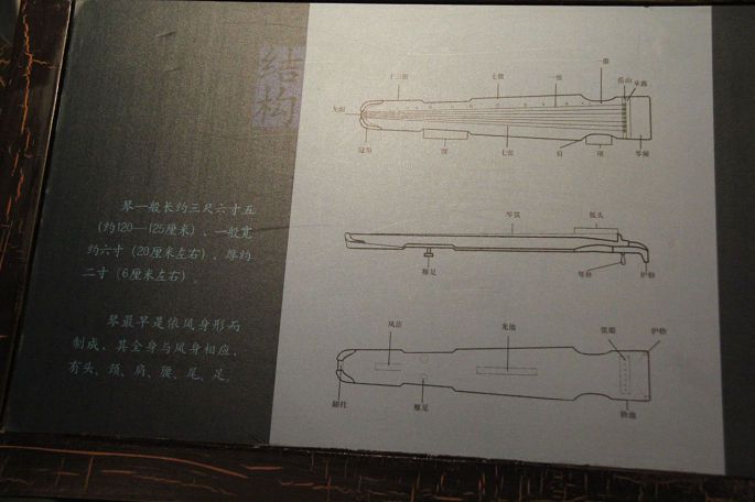 20130924博物馆 369.jpg