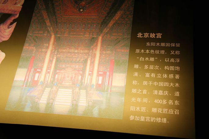 20130924博物馆 1232.jpg