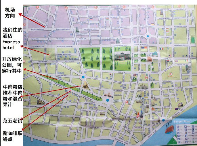 胡志明地图.jpg