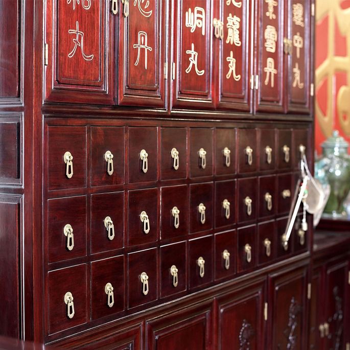 舒筋健腰丸http://www.cljsjjyw.com/sjjyw/