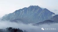 九华山莲峰云海生态环境保护区一览