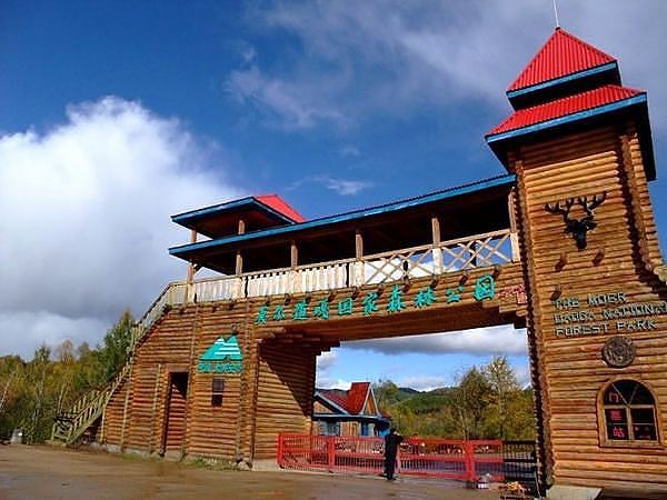 新建 Microsoft Word 文档10625.png