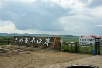 新建 Microsoft Word 文档13376.png