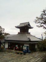 自由自在走日本之四：一座寺庙，名叫大谷