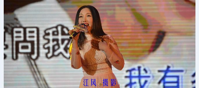 春晚照片 (21).png