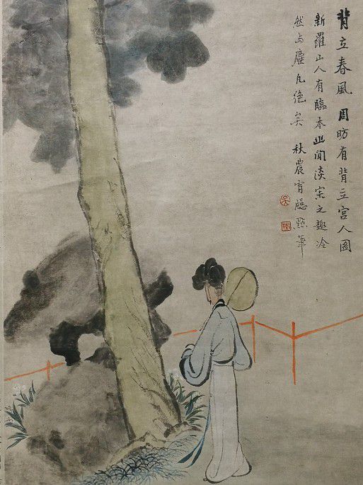 清吴穀祥背立春风图局部.jpg