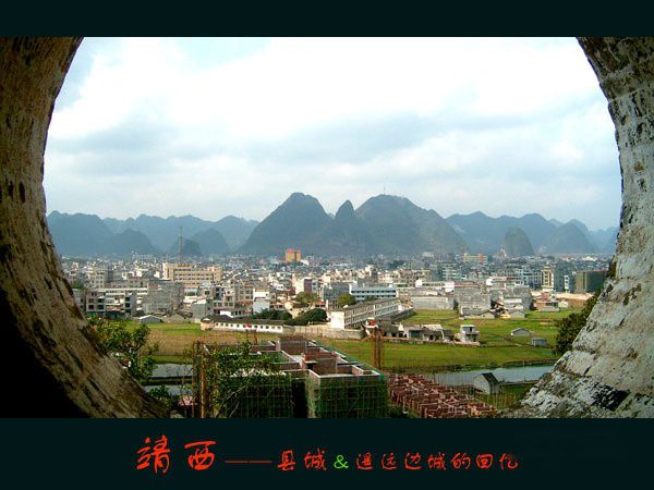 查看照片详细信息 天下民宿