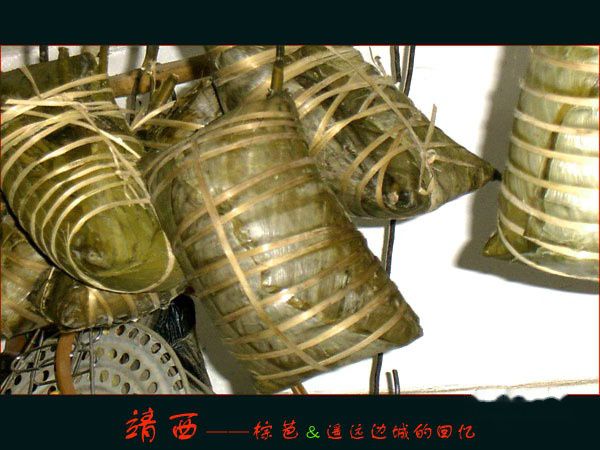 查看照片详细信息 天下民宿