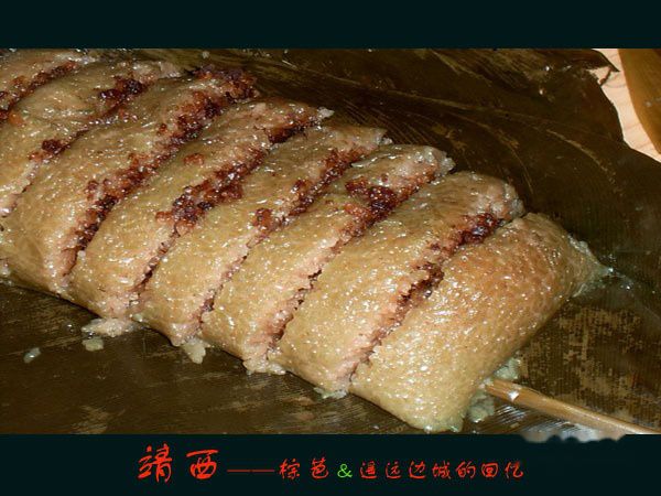 查看照片详细信息 天下民宿