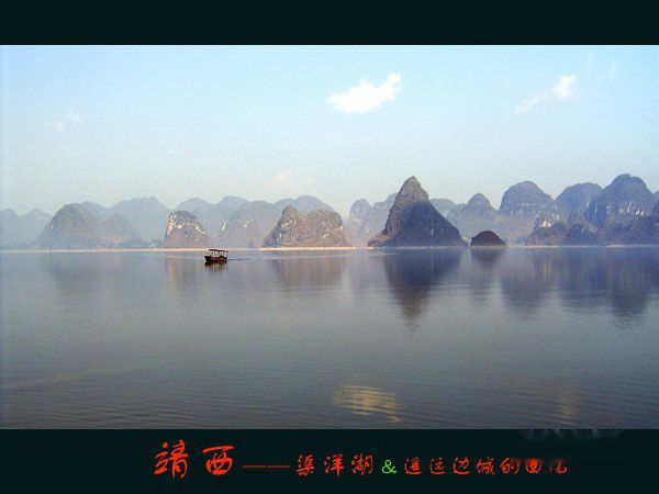 查看照片详细信息 天下民宿