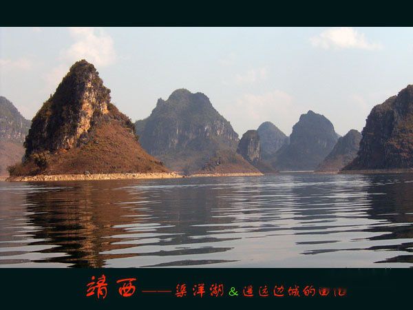 查看照片详细信息 天下民宿