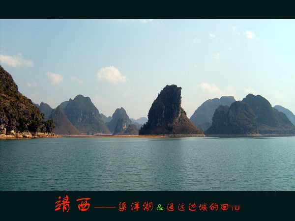 查看照片详细信息 天下民宿