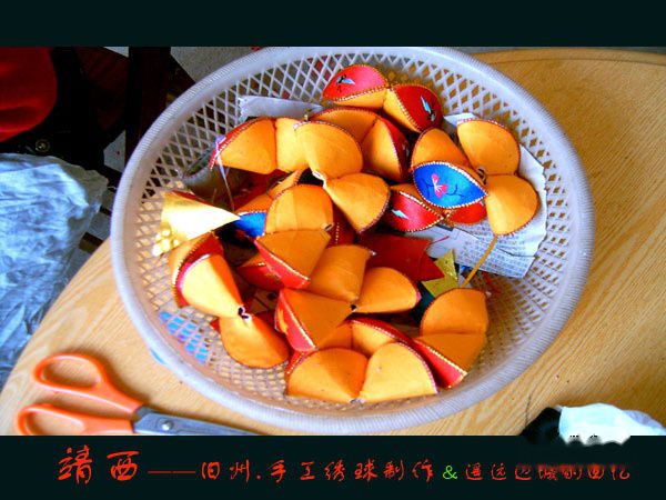 查看照片详细信息 天下民宿