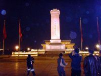 查看照片详细信息 天下民宿