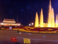 查看照片详细信息 天下民宿