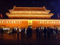 查看照片详细信息 天下民宿