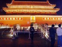 查看照片详细信息 天下民宿