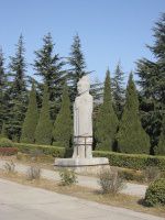 查看照片详细信息 天下民宿