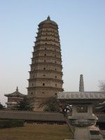 查看照片详细信息 天下民宿