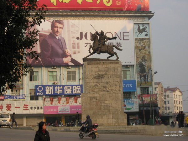 查看照片详细信息 天下民宿