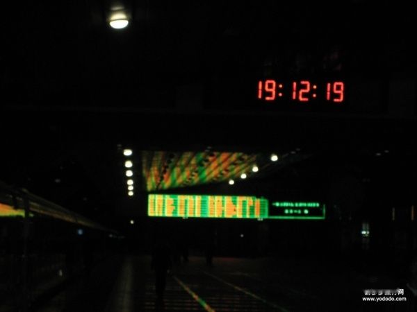 查看照片详细信息 天下民宿