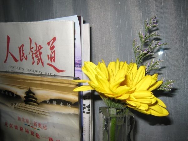 查看照片详细信息 天下民宿