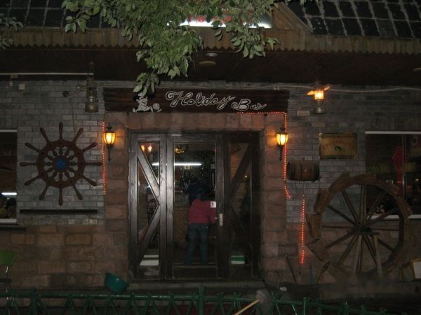 查看照片详细信息 天下民宿