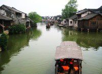 查看照片详细信息 天下民宿