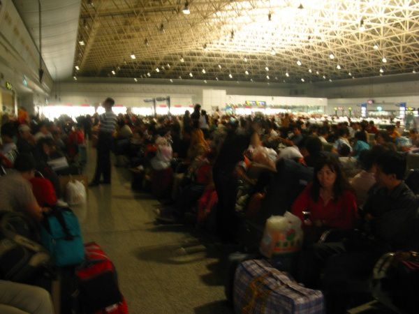 查看照片详细信息 天下民宿