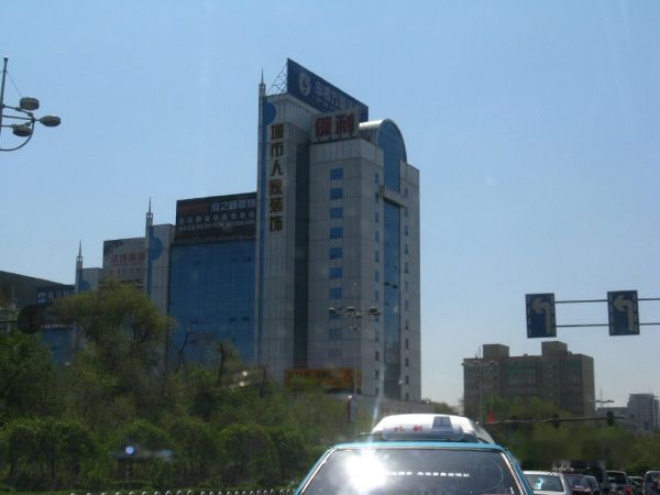 查看照片详细信息 天下民宿