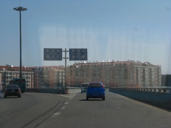 查看照片详细信息 天下民宿