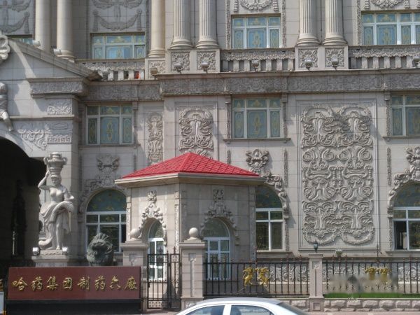 查看照片详细信息 天下民宿