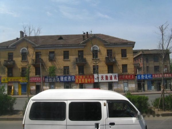 查看照片详细信息 天下民宿