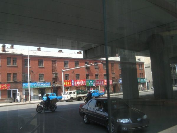 查看照片详细信息 天下民宿