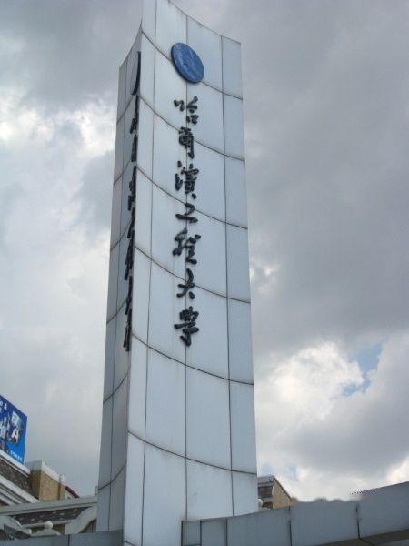 查看照片详细信息 天下民宿