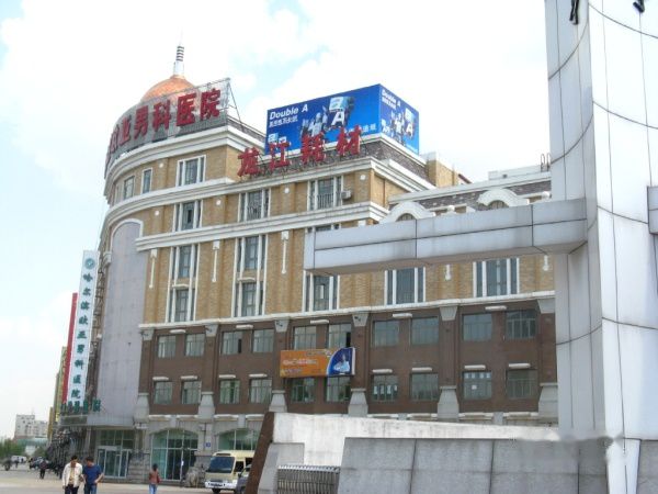 查看照片详细信息 天下民宿