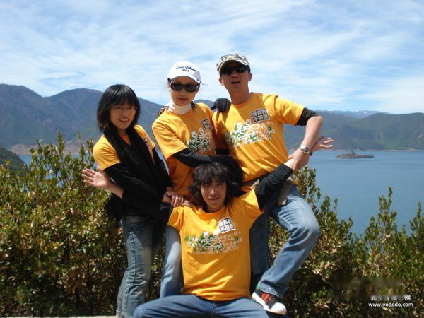 查看照片详细信息 天下民宿