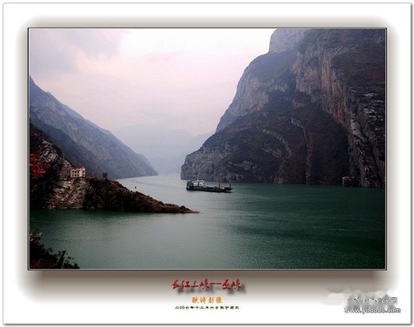 查看照片详细信息 天下民宿