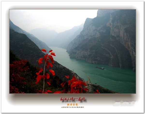 查看照片详细信息 天下民宿