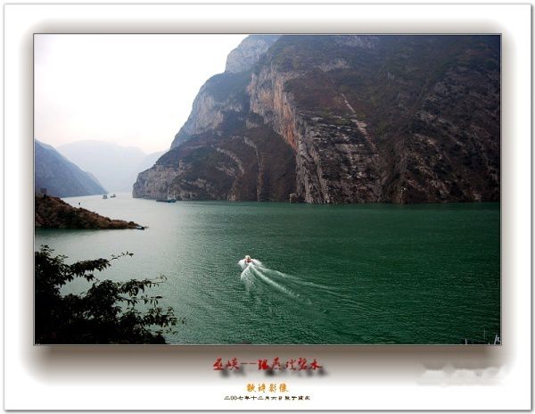 查看照片详细信息 天下民宿