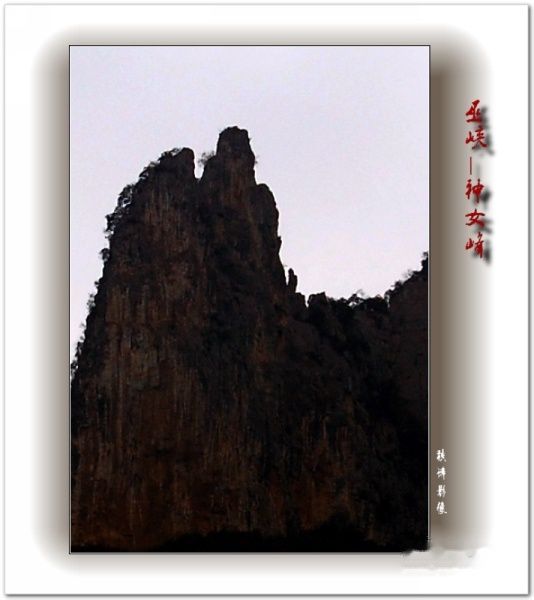 查看照片详细信息 天下民宿