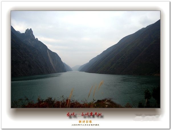 查看照片详细信息 天下民宿