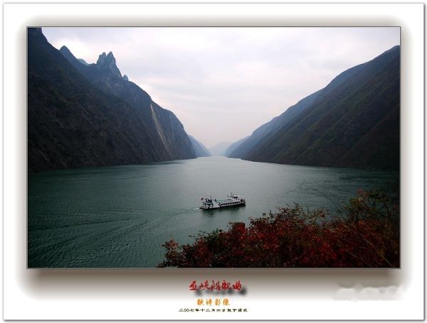 查看照片详细信息 天下民宿