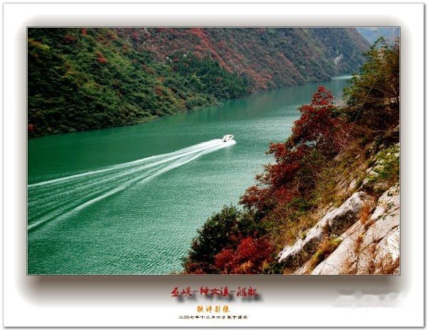 查看照片详细信息 天下民宿