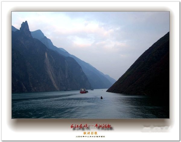 查看照片详细信息 天下民宿