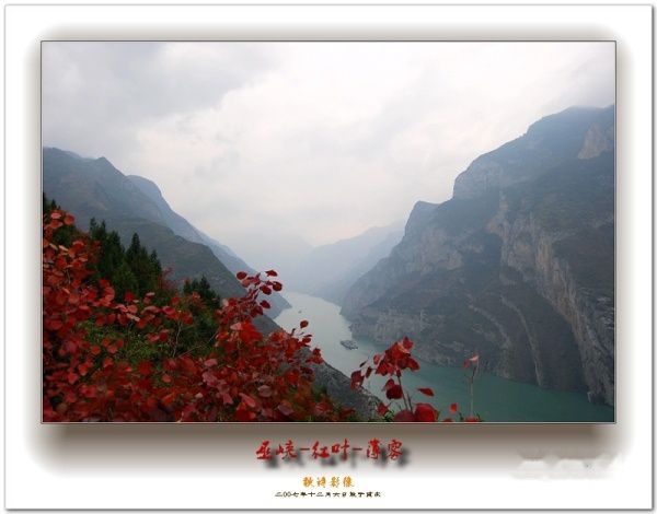 查看照片详细信息 天下民宿