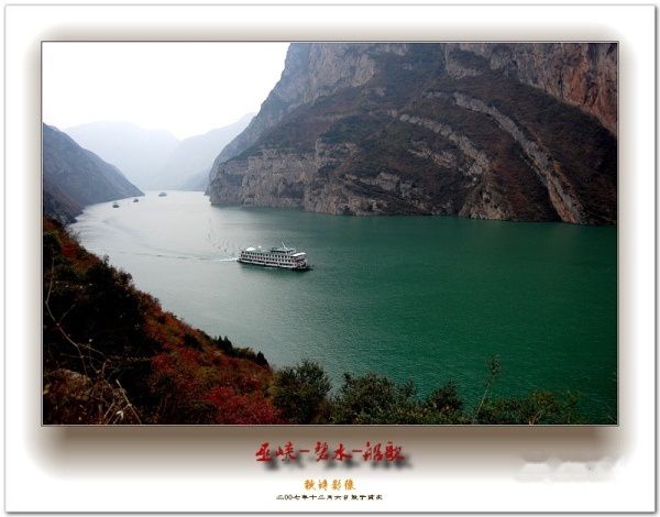 查看照片详细信息 天下民宿