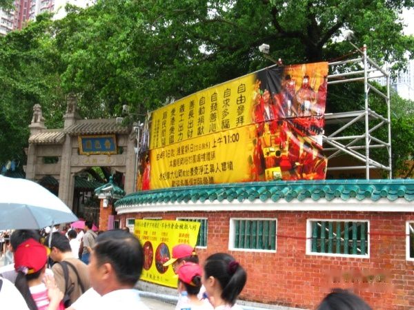 查看照片详细信息 天下民宿